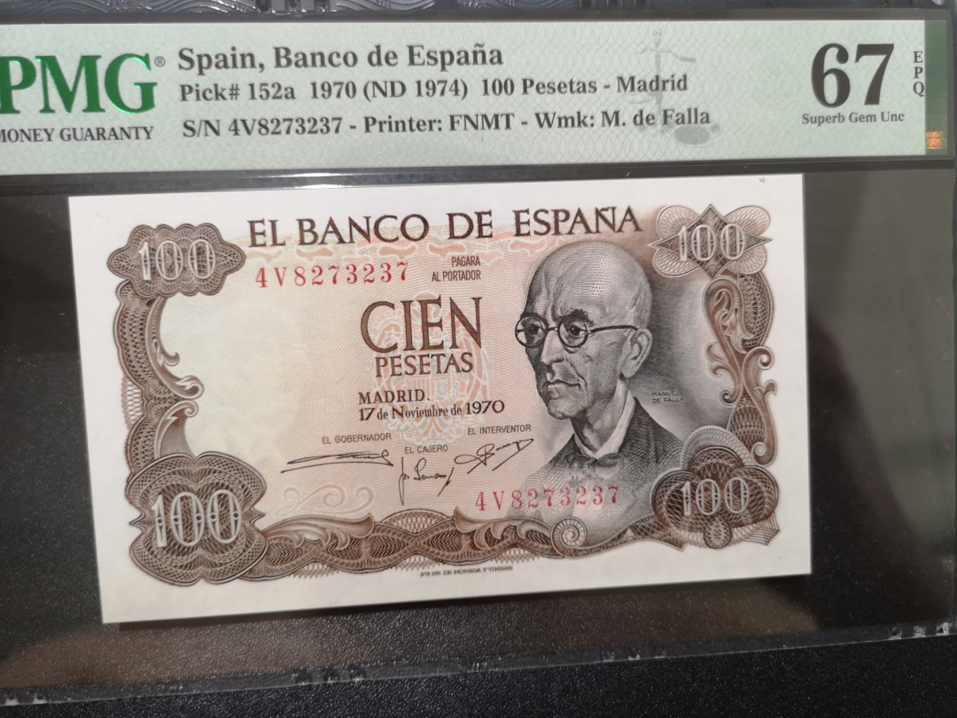 《外钞收藏家》第二百零二期 1970年西班牙100比塞塔 PMG67
