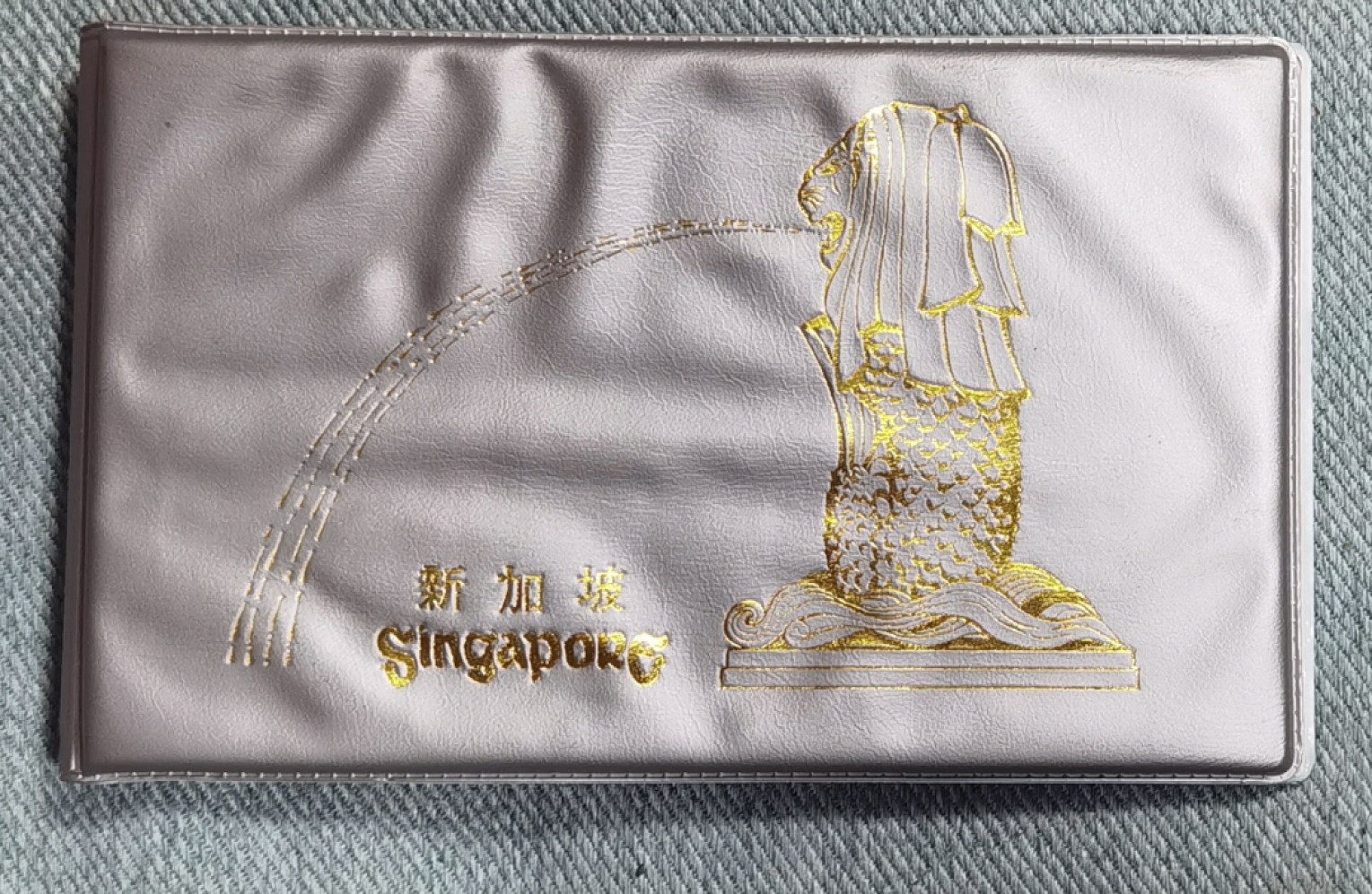 北京马甸外国币专卖微拍第八十四期，外国非贵金属流通币，纪念币专场，加中国近年邮票若干，陆续上新，欢迎关注 新加坡印尼邮票钱币旅游纪念册