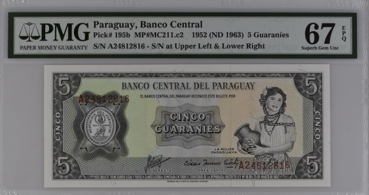 收藏联盟Quantum Auction 第191期拍卖(再次更新) 巴拉圭1952年5瓜拉尼斯 PMG67 A冠
