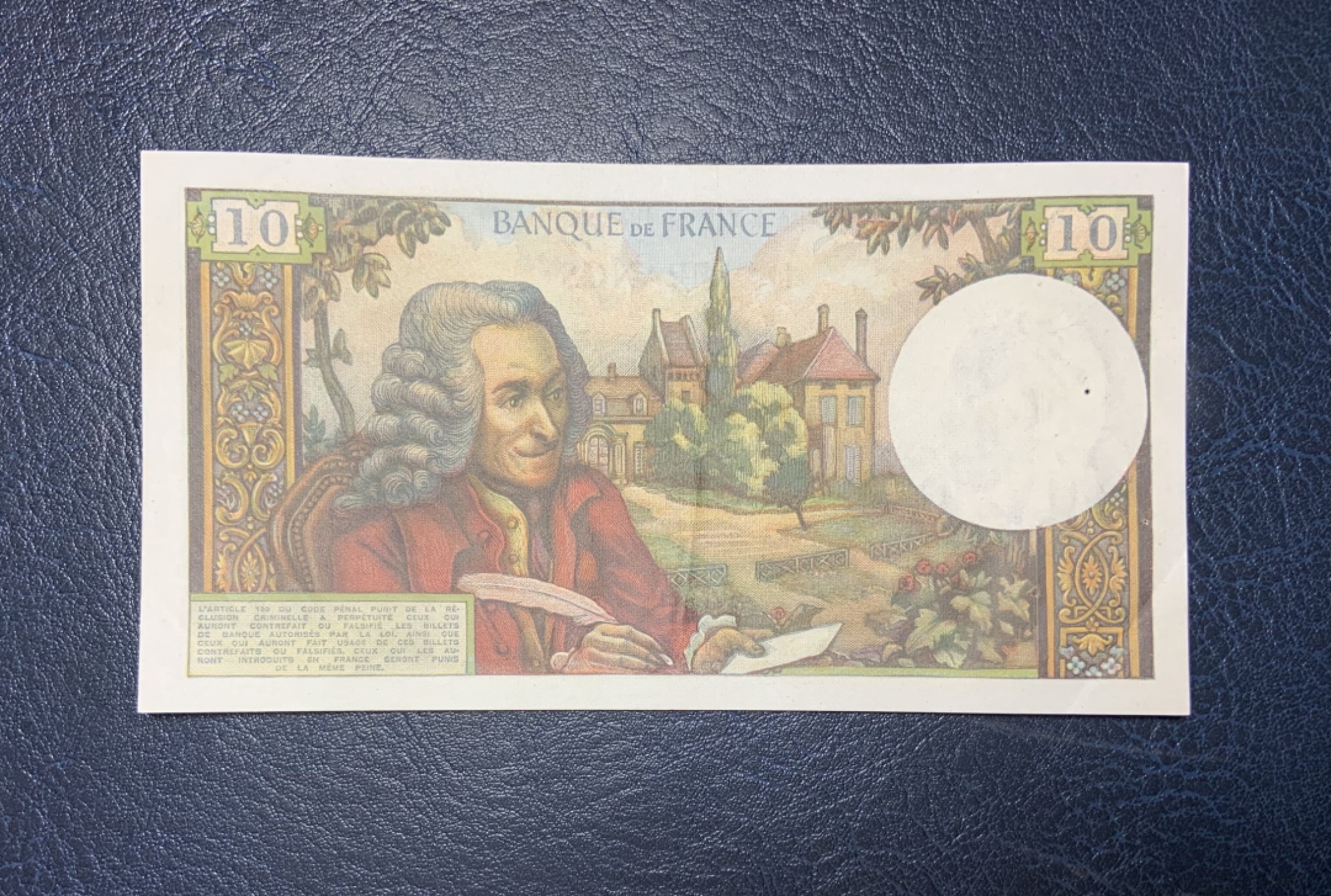 收藏联盟Quantum Auction 第191期拍卖(再次更新) 法国1967年10法郎 非全新 品相如图 