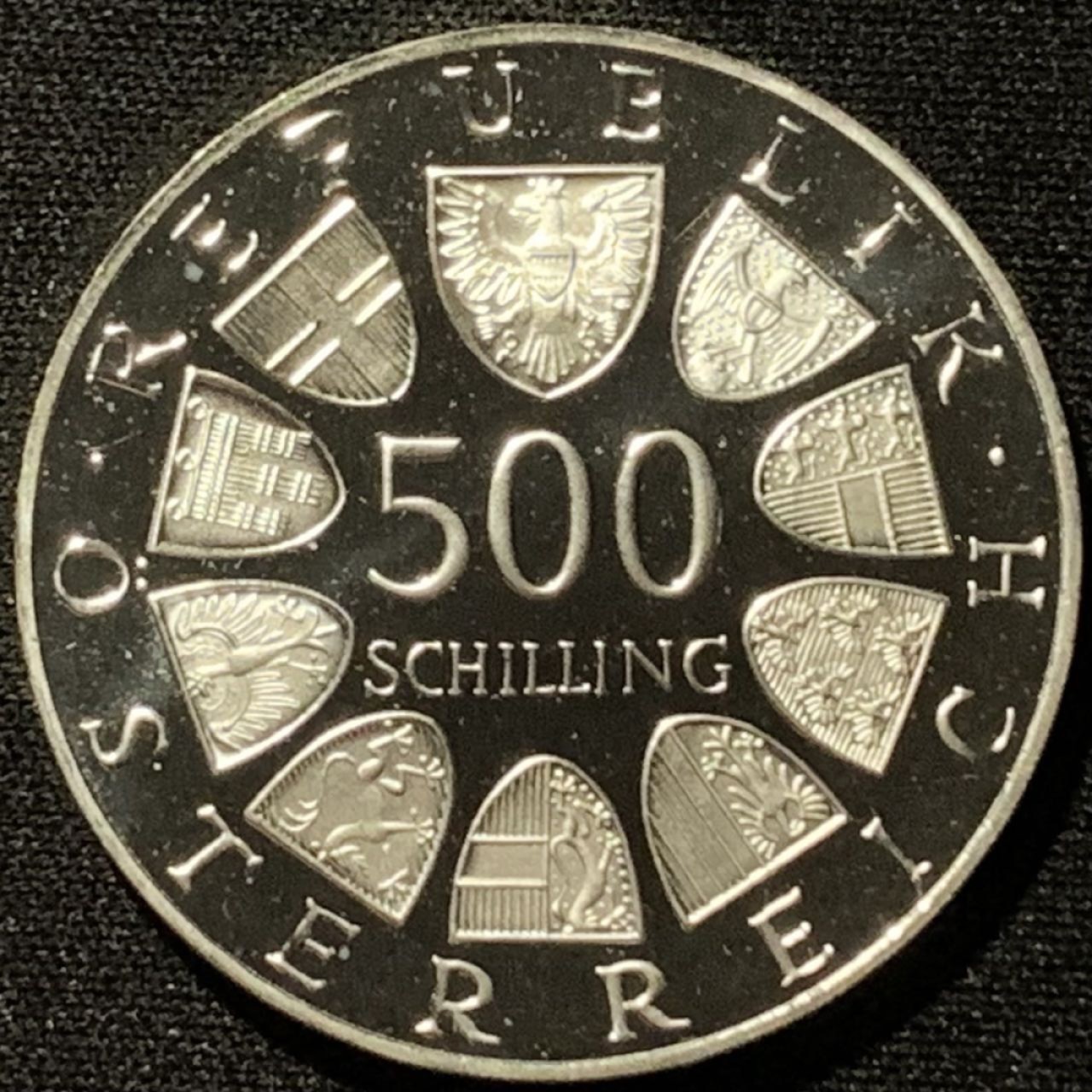 紫瑗钱币——第207期拍卖 奥地利 1988年 教皇访问奥地利 500先令 24克 0.64银 精制