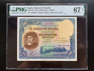【Blue Auction】✨世界纸币精拍第224期 ——莫总专场 II - 【冠军分少见】西班牙 1935年500比塞塔 PMG67EPQ 高分 科尔特斯 雕刻精美