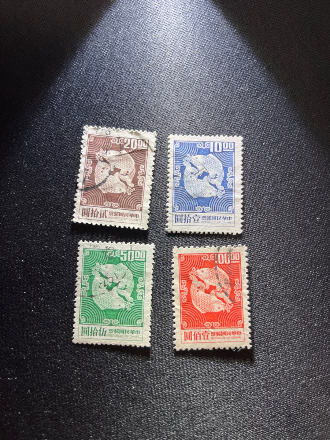 洪涛臻品 精选邮票限时拍卖第二十七期 邮戳几枚  品相自定 年代久远，包老包真