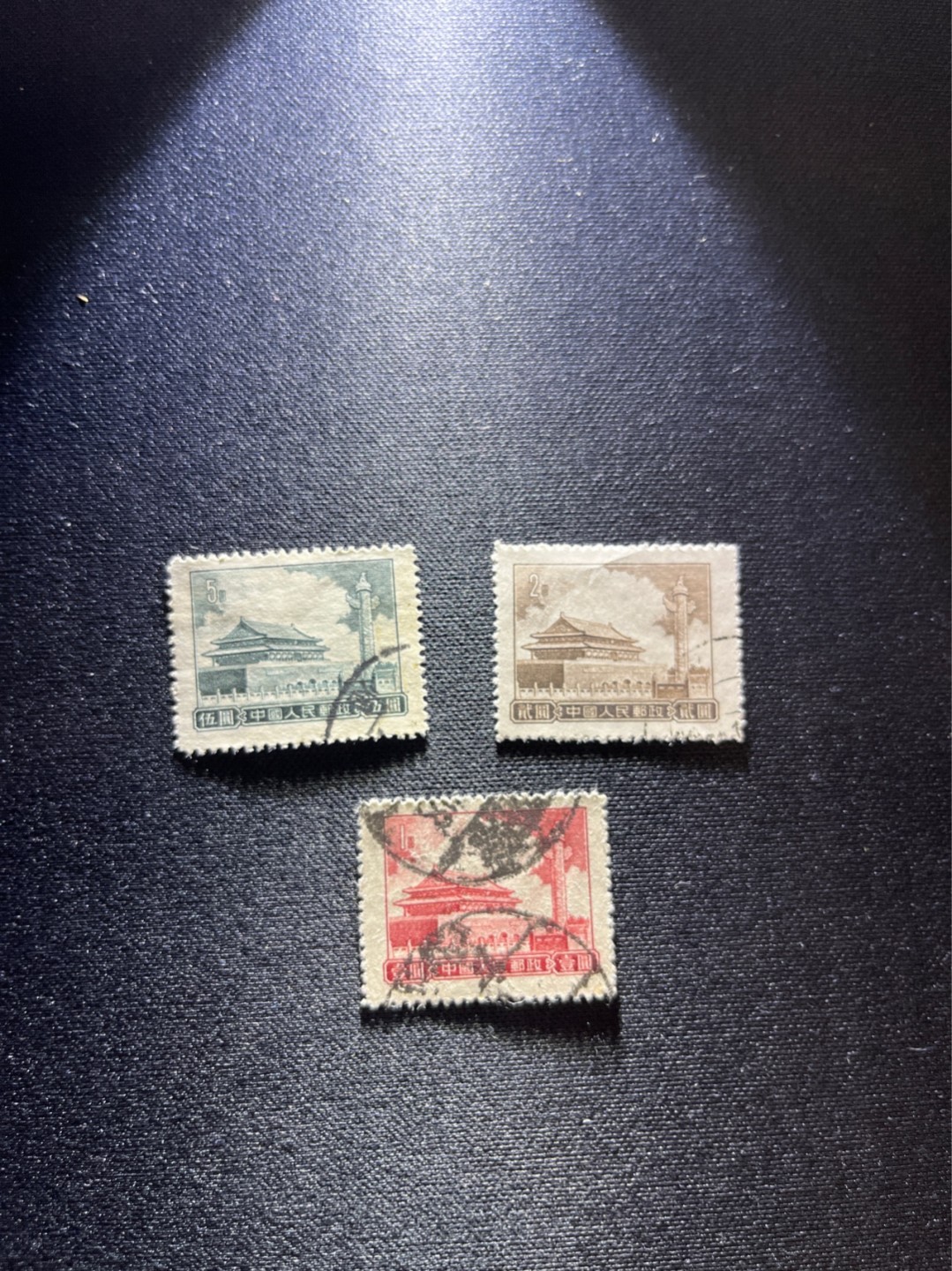 洪涛臻品 精选邮票限时拍卖第二十七期 普9天安门图案，2枚信销，1枚盖销。品相自定