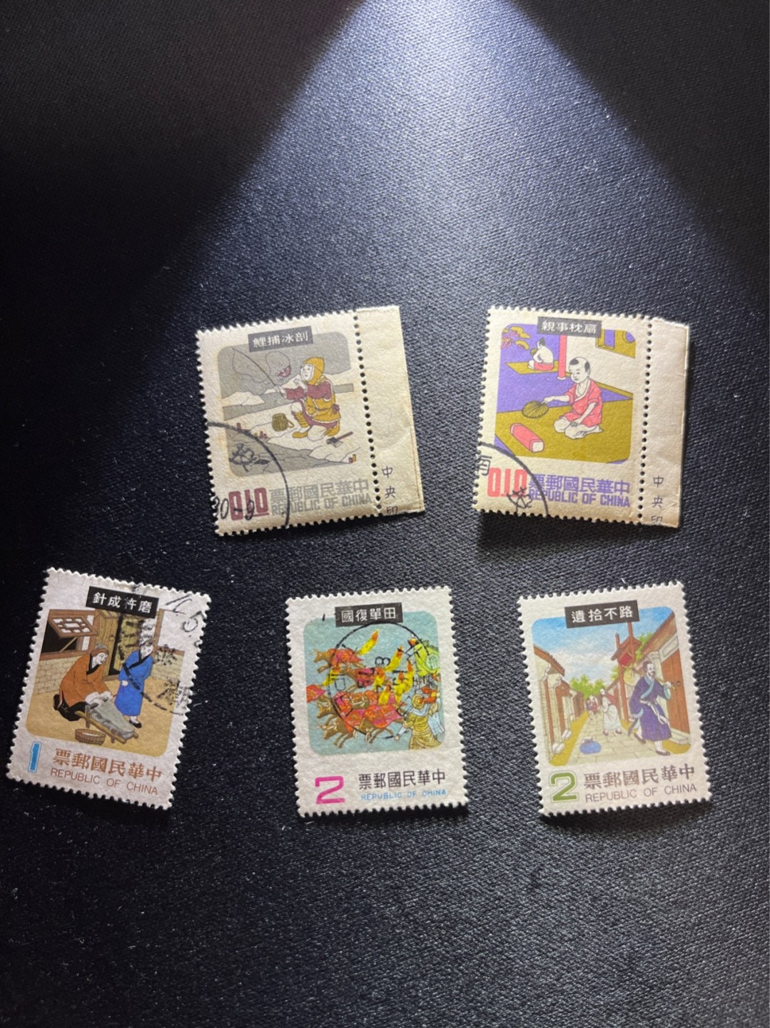洪涛臻品 精选邮票限时拍卖第二十七期 几枚新旧混   包老包真