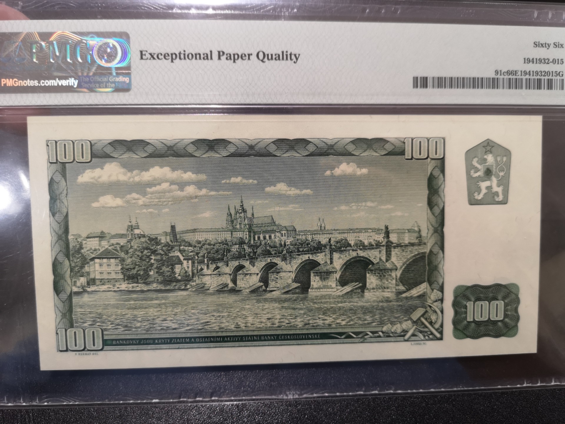 《外钞收藏家》第二百零二期 1961年捷克斯洛伐克100克朗 PMG66 无47