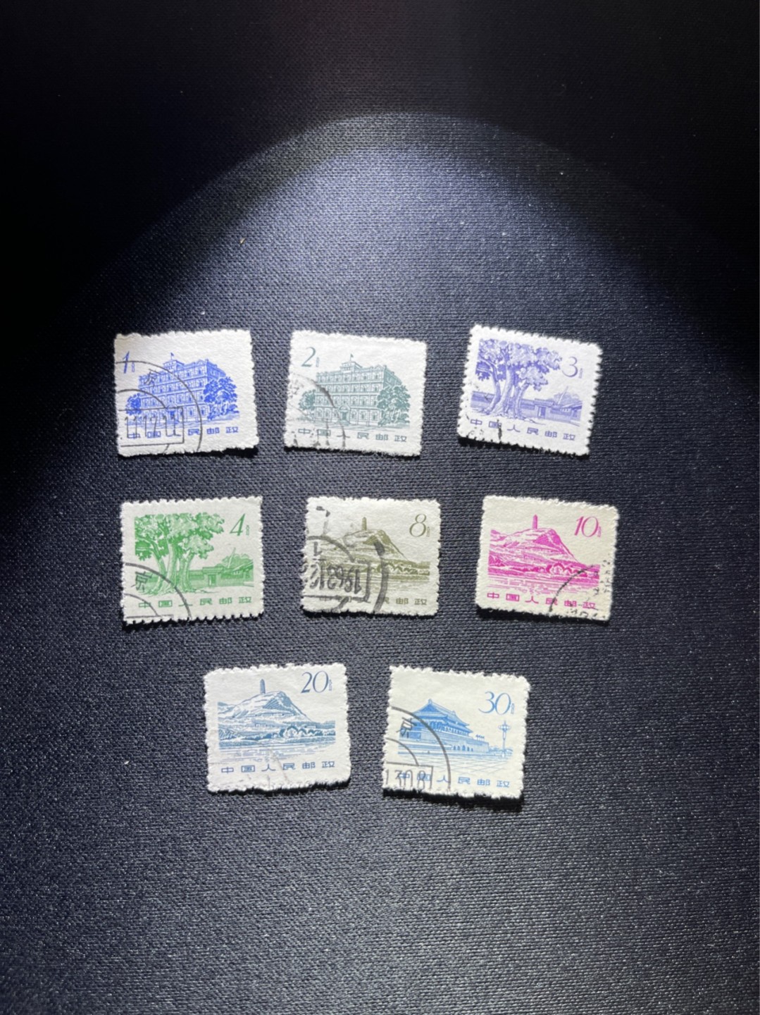 洪涛臻品 精选邮票限时拍卖第二十七期 普12革命圣地 8枚盖销  上品，8分信销