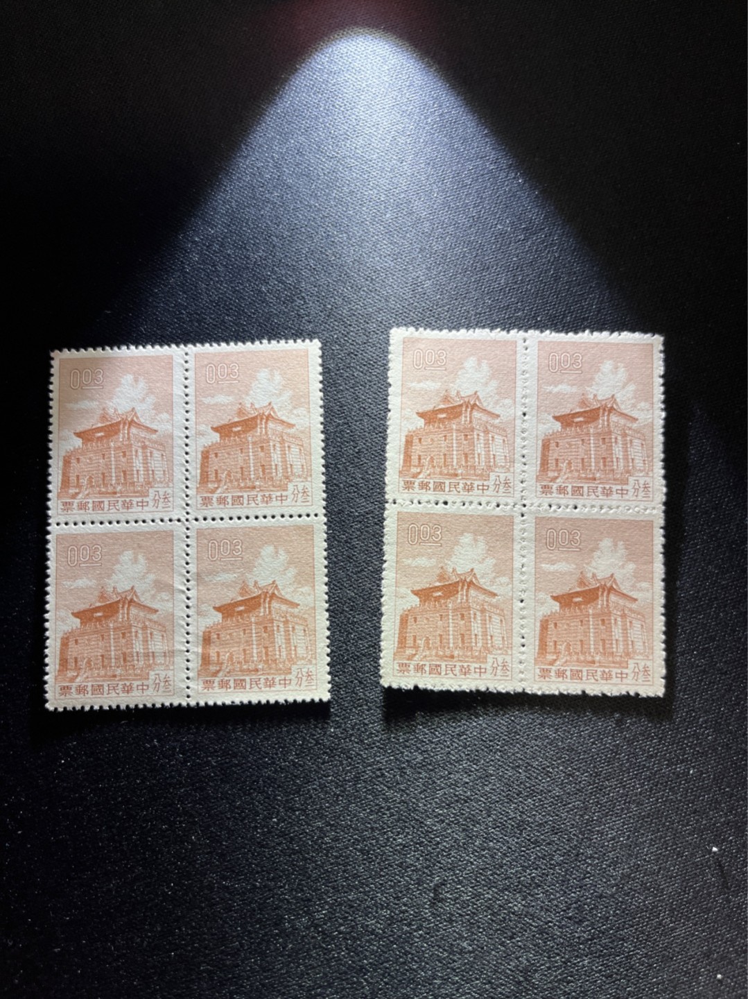 洪涛臻品 精选邮票限时拍卖第二十七期 金门岛莒光楼，新票方连2组  上品  年代久远，包老包真