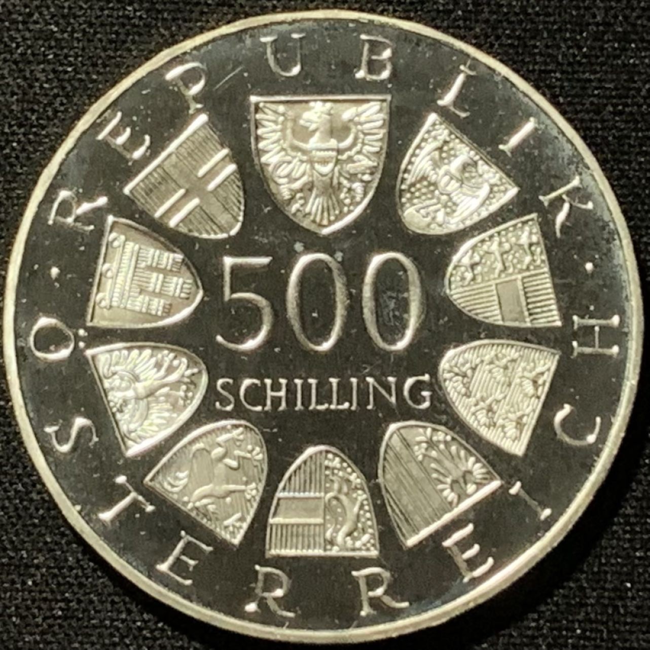 紫瑗钱币——第207期拍卖 奥地利 1984年 康斯坦茨湖商业航运100周年 500先令 24克 0.64银 精制