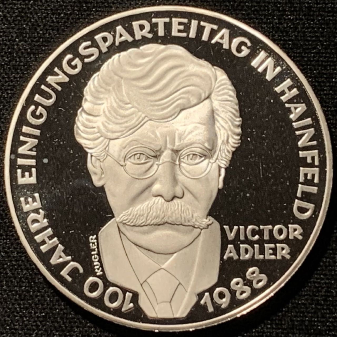 紫瑗钱币——第207期拍卖 奥地利 1988年 维克多·阿德勒和基督教社会党100周年 500先令 0.64银 精制