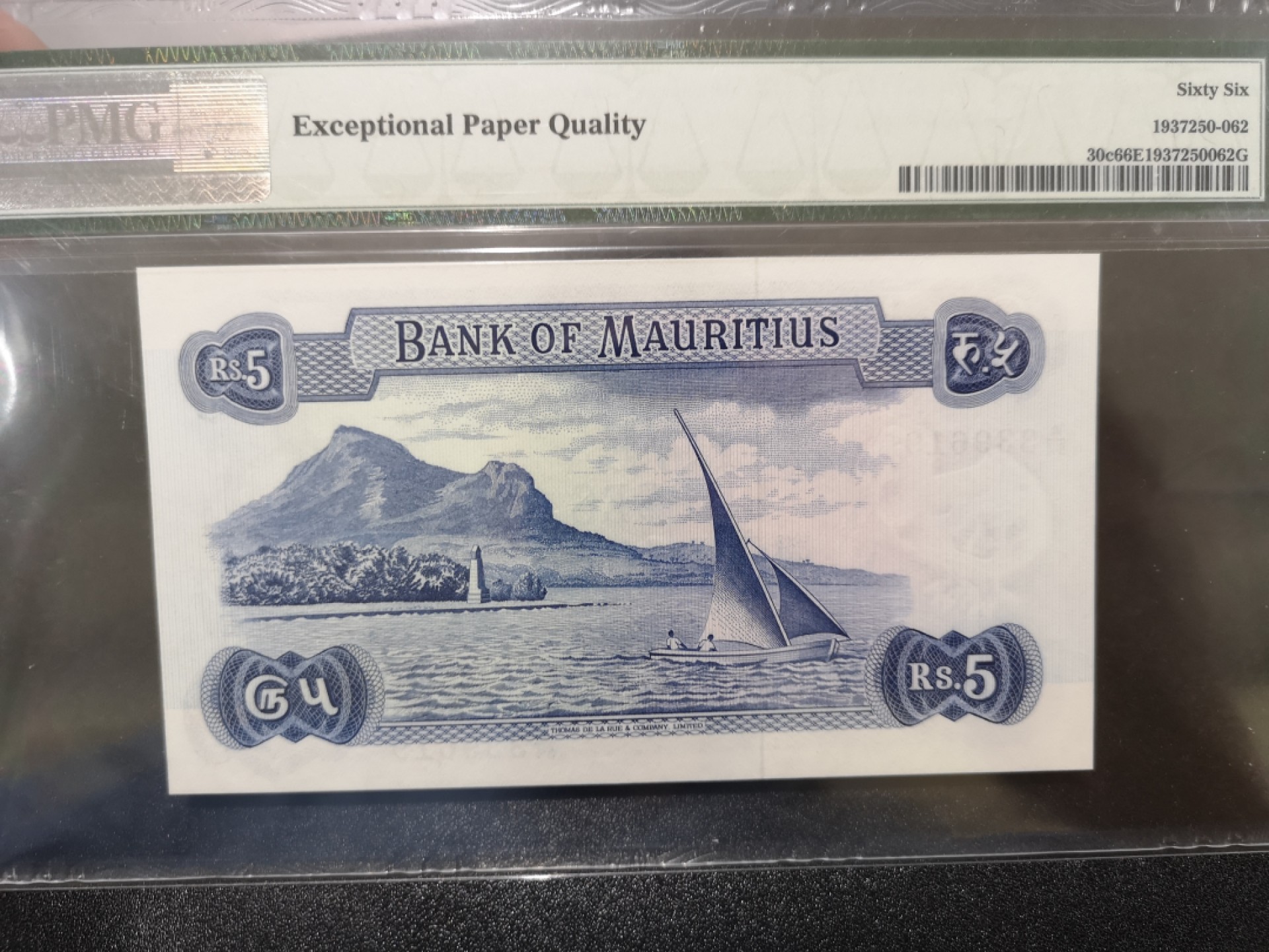 《外钞收藏家》第二百零二期 1967年毛里求斯5卢比 PMG66
