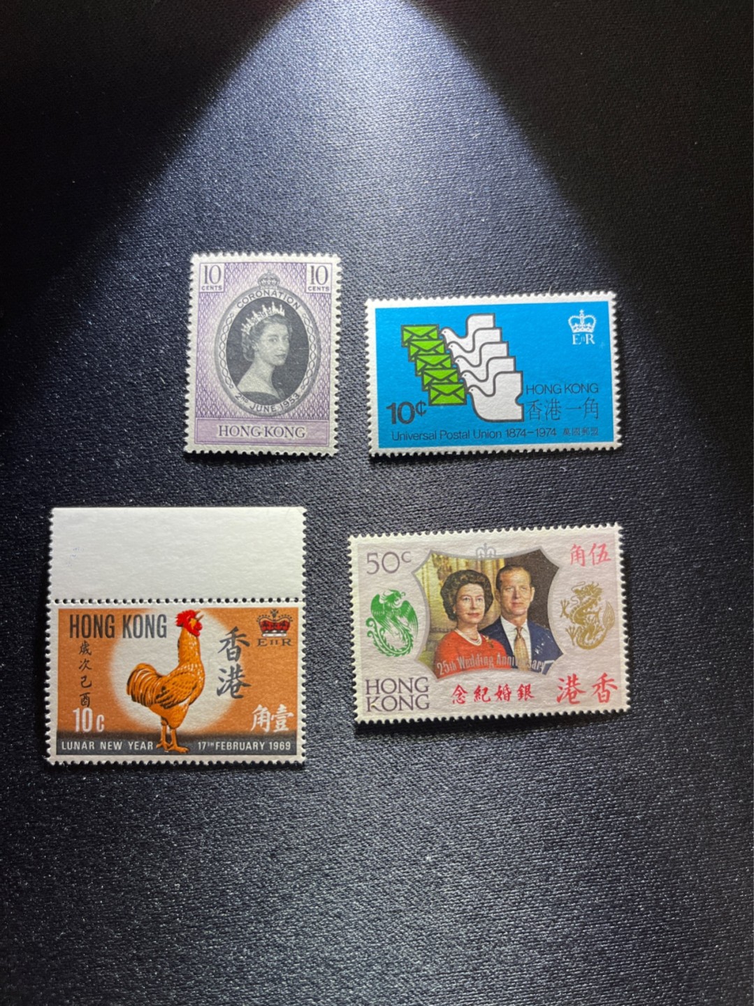洪涛臻品 精选邮票限时拍卖第二十七期 香港邮票 品相自定 新票，年代久远，包老包真