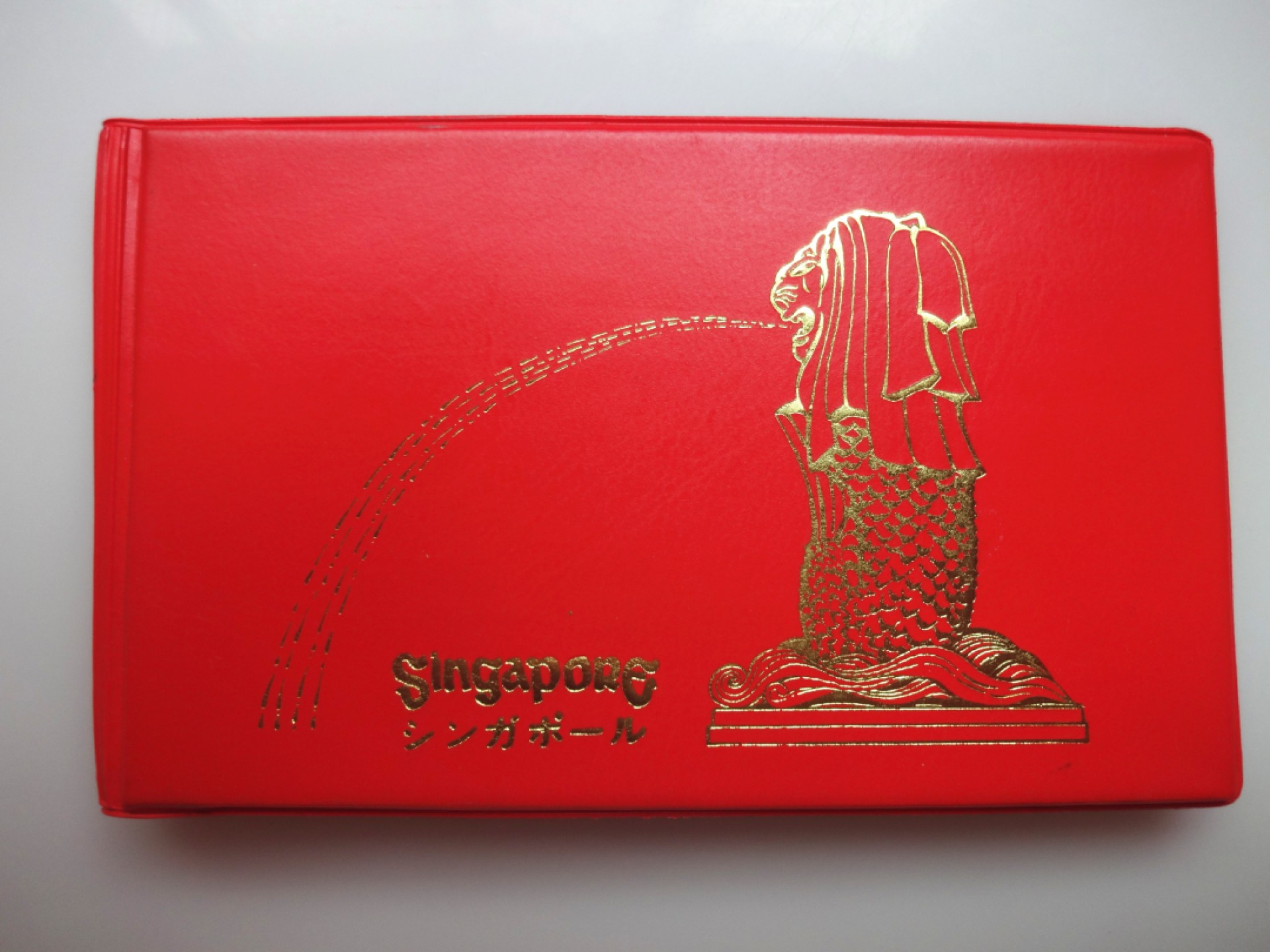 娃娃家-金秋九月、第二场