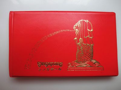 娃娃家-金秋九月、第二场 - 新加坡1分-1元五枚+马来西亚1分-1元五枚 含邮票软皮红簿套装-10枚