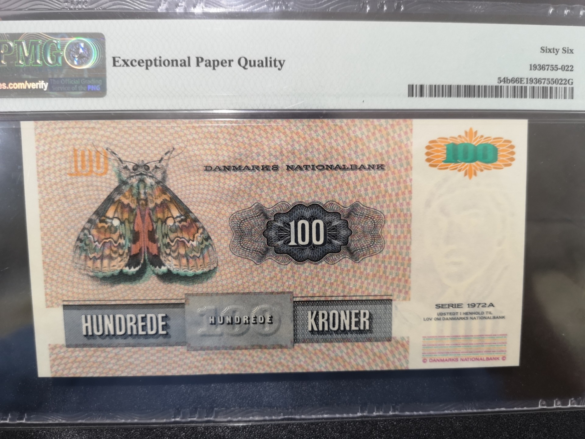 《外钞收藏家》第二百零二期 1995年丹麦动物版100克朗 PMG66 无47