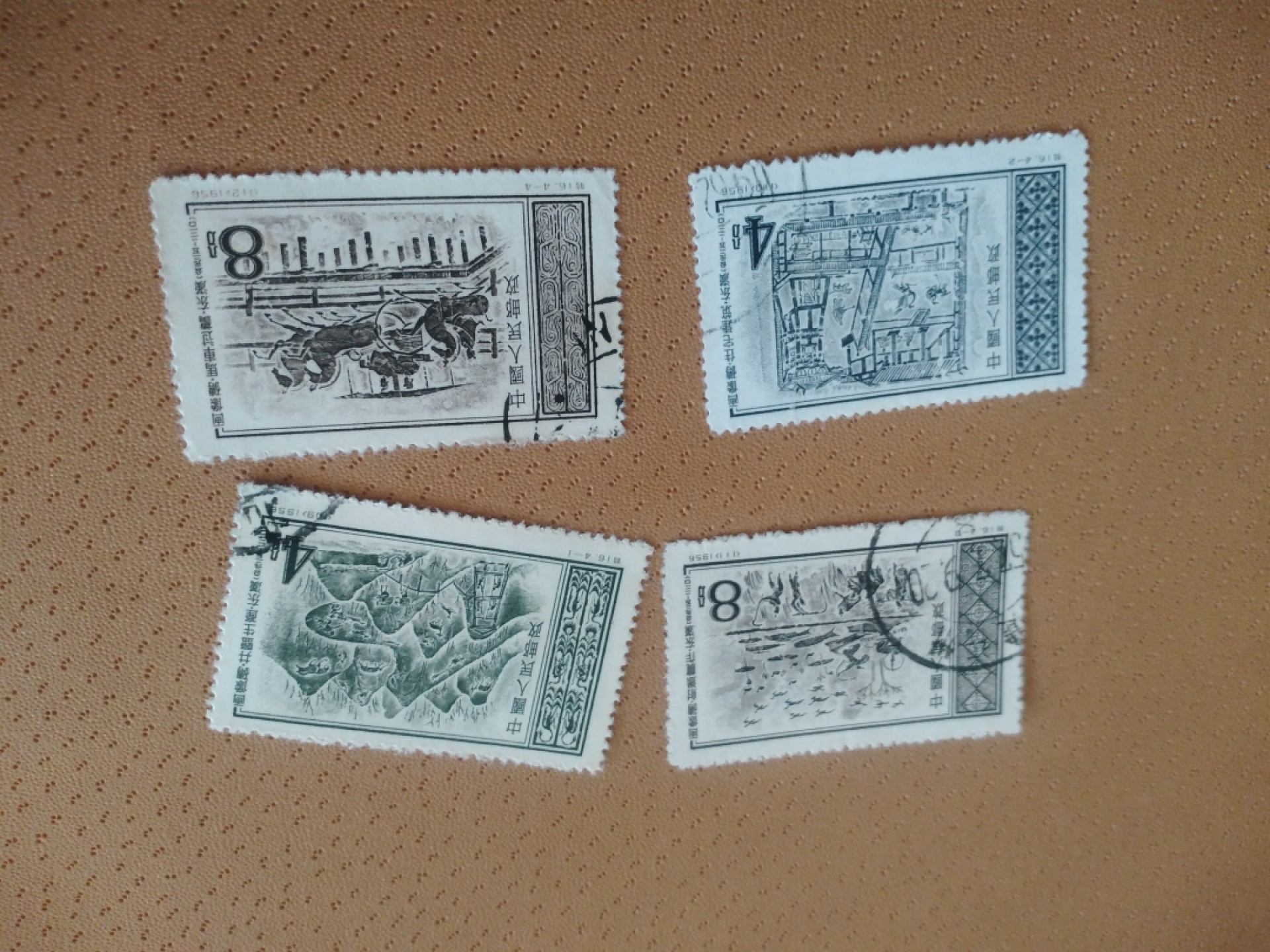 邮趣限时拍，喜欢的出价 特16汉砖