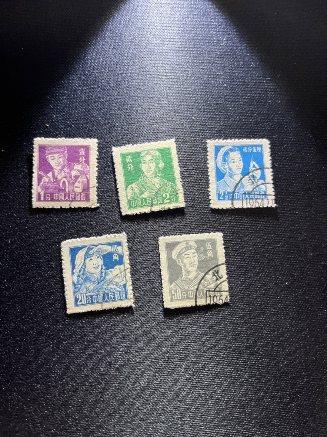 洪涛臻品 精选邮票限时拍卖第二十七期 普8盖销 顺戳  5枚一组，几乎全品，个别上品