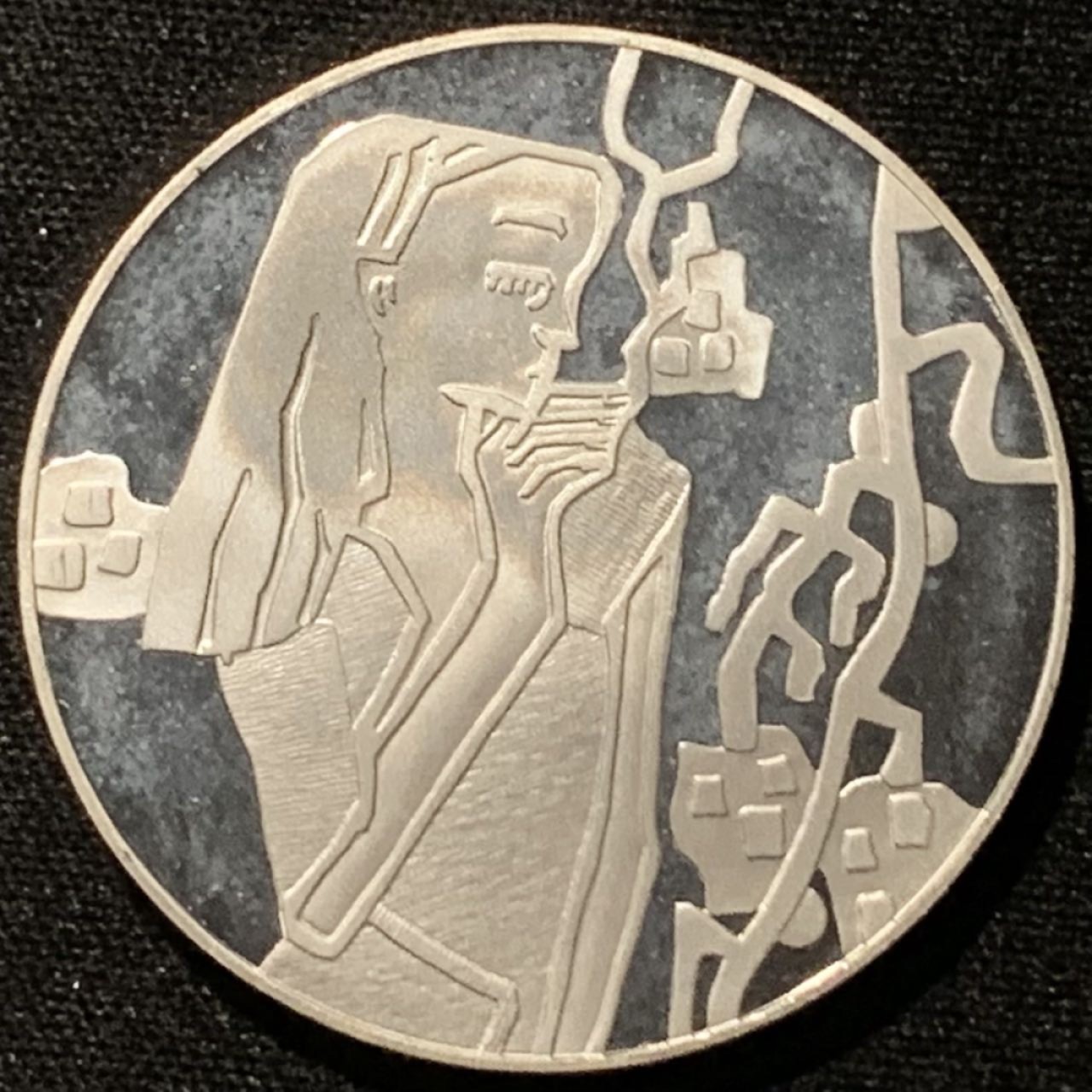 紫瑗钱币——第207期拍卖 奥地利 1990年 奥斯卡·科柯施卡 500先令 24克 0.64银 精制