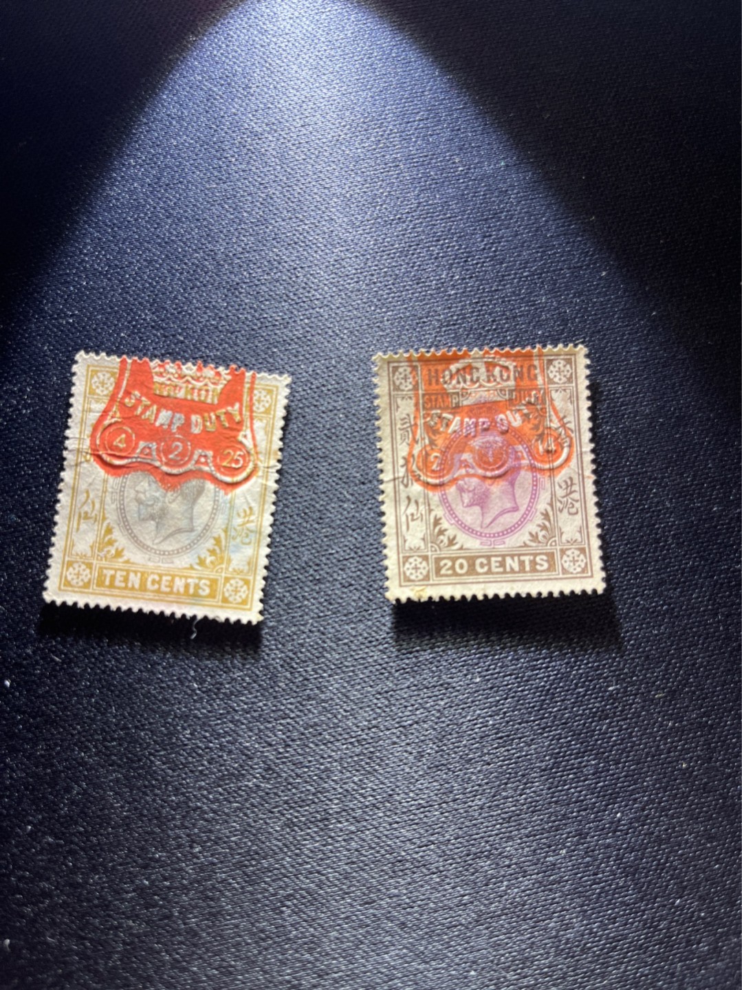 洪涛臻品 精选邮票限时拍卖第二十七期 香港邮票 品相自定，年代久远，包老包真