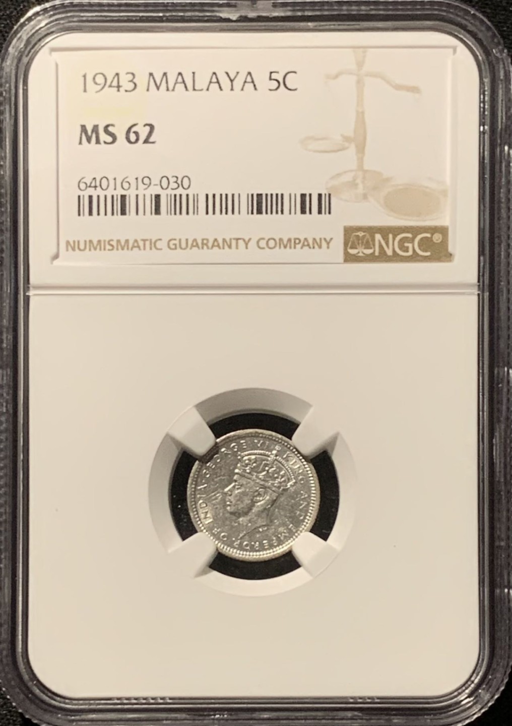 紫瑗钱币——第207期拍卖 马来亚 1943年 乔治六世 5分 银币 NGC MS62