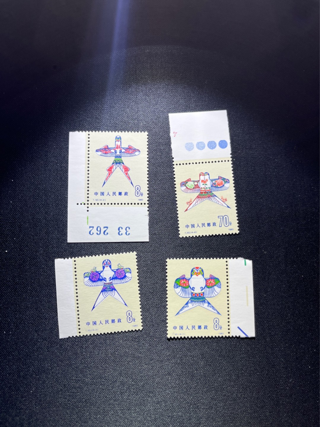 洪涛臻品 精选邮票限时拍卖第二十七期 T50风筝新全  版撕全品嘎嘎绝，色标，色线，数字一组，收藏级，背面雪白，不是某涌所谓的全品可以比的，喜欢不要错过，全品可评级