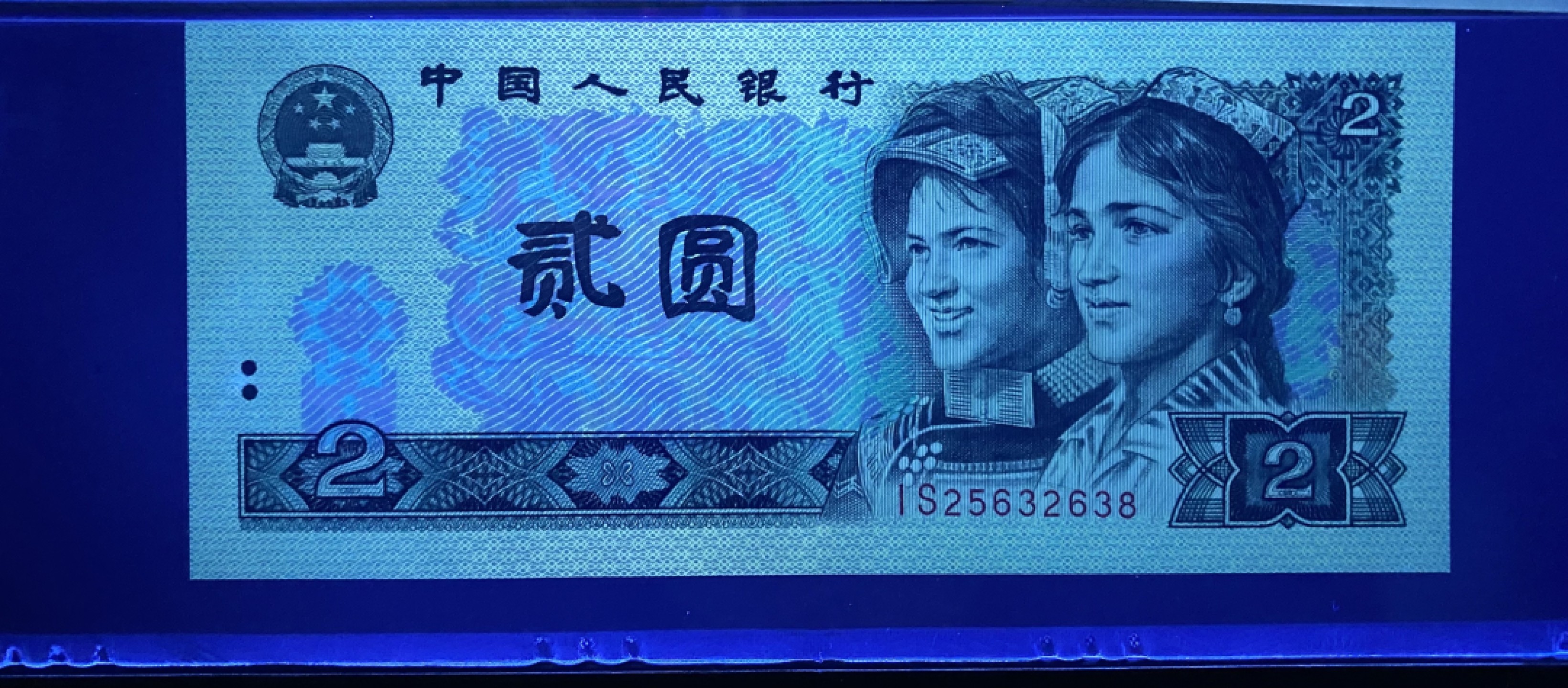 大黄蜂拍卖第68期 802绿钻IS25632638，68分