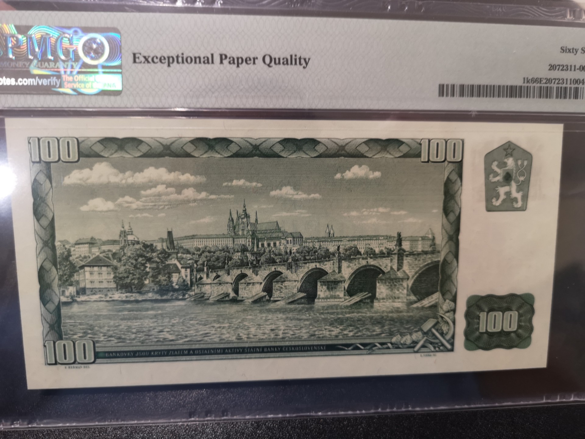 《外钞收藏家》第二百零二期 1961年捷克斯洛伐克100克朗 PMG66 纪念钞