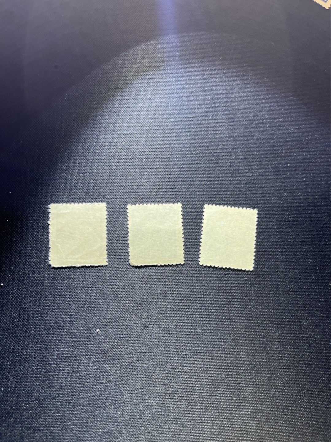 洪涛臻品 精选邮票限时拍卖第二十七期 普1三枚上品