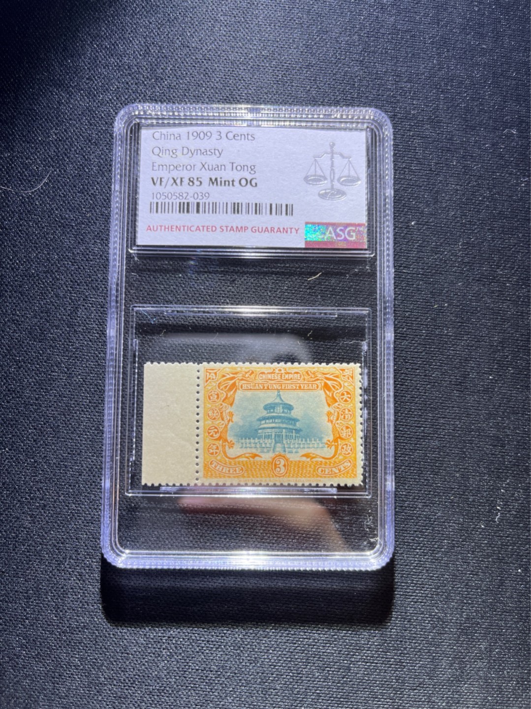 洪涛臻品 精选邮票限时拍卖第二十七期 宣统登基邮票新  总筋3分 ASG85分一枚，OG，撕大块送评，边纸，背胶润，齿孔饱满，高配版85分，状态极佳，105最严格出分，可以砸壳博90分。3分总筋，注意捡漏