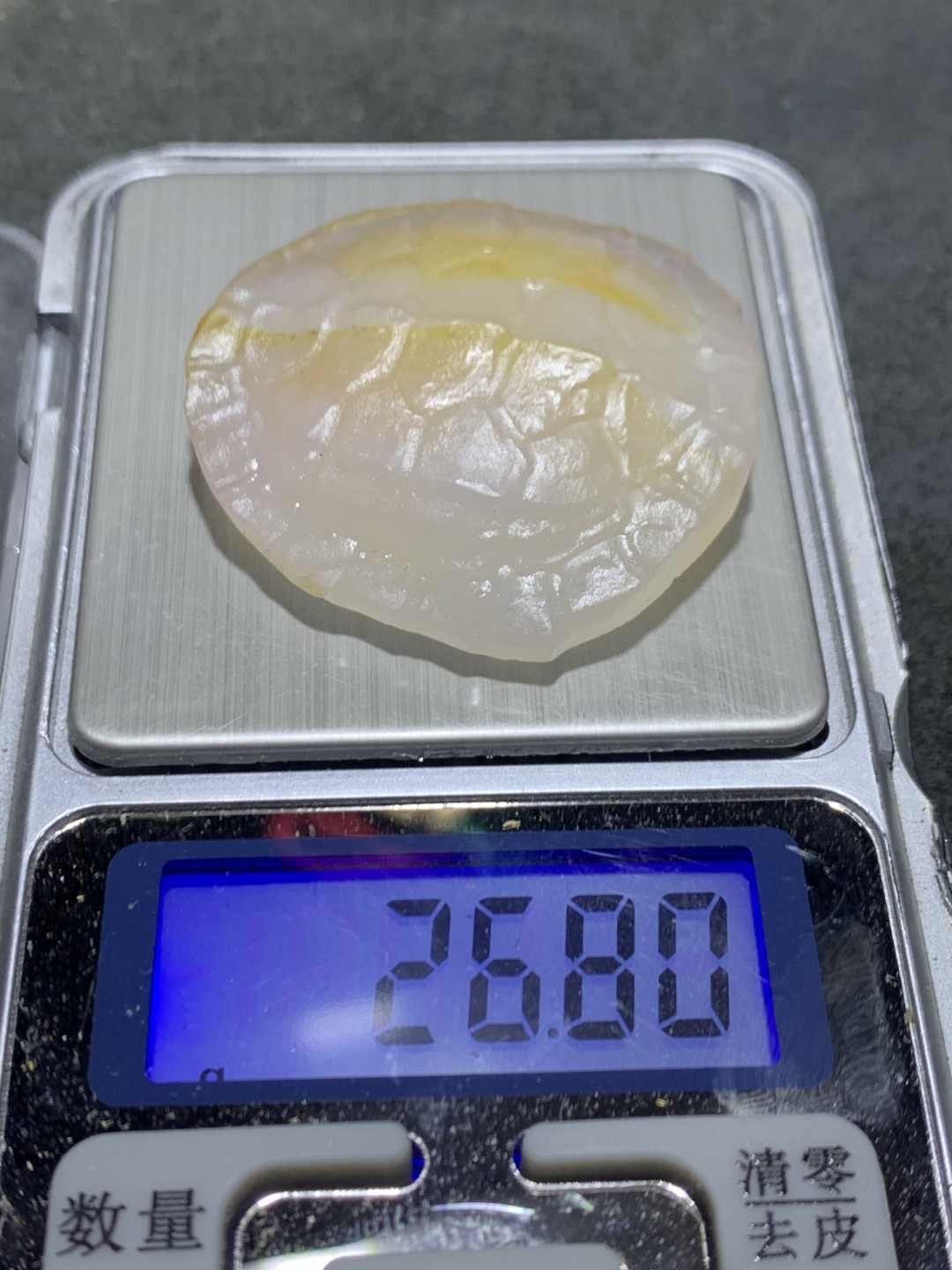 精美亚光冰飘战国红玛瑙雕刻龟壳吊坠一个，(寓意，富甲天下)