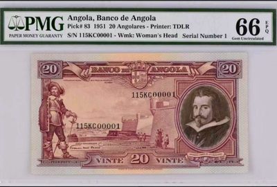 【Blue Auction】✨世界纸币精拍第224期 ——莫总专场 II -  【1号纸币 冠军分 仅2张 少见】安哥拉 1951年20Angolares PMG66EPQ 双面雕刻 设计精美