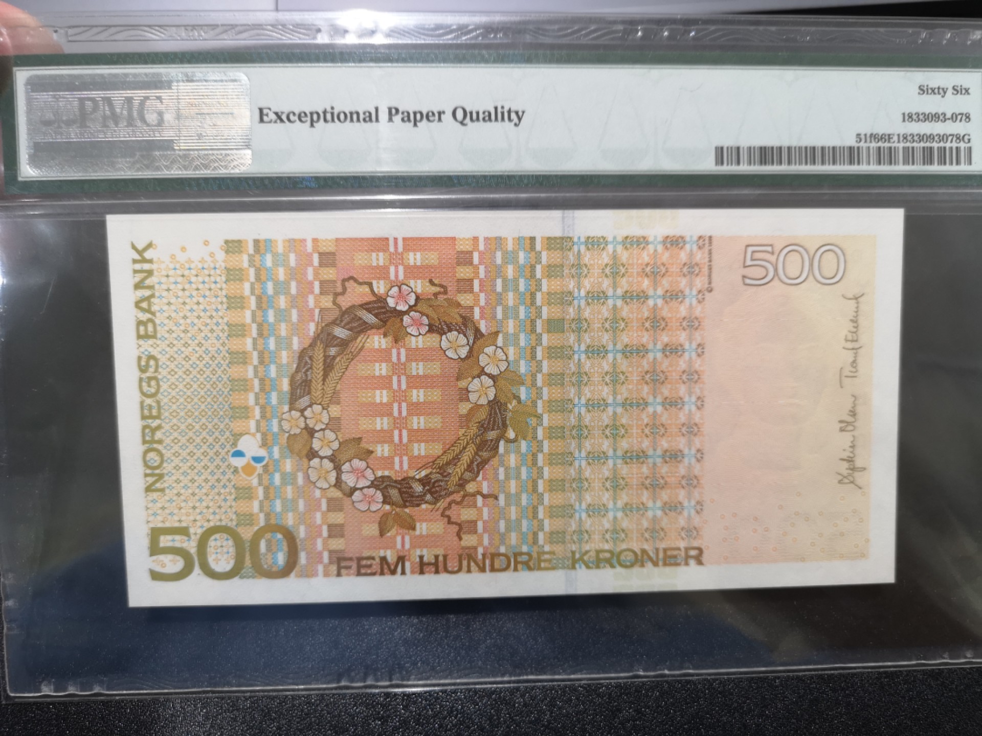 《外钞收藏家》第二百零二期 2012年挪威500克朗 PMG66 无47