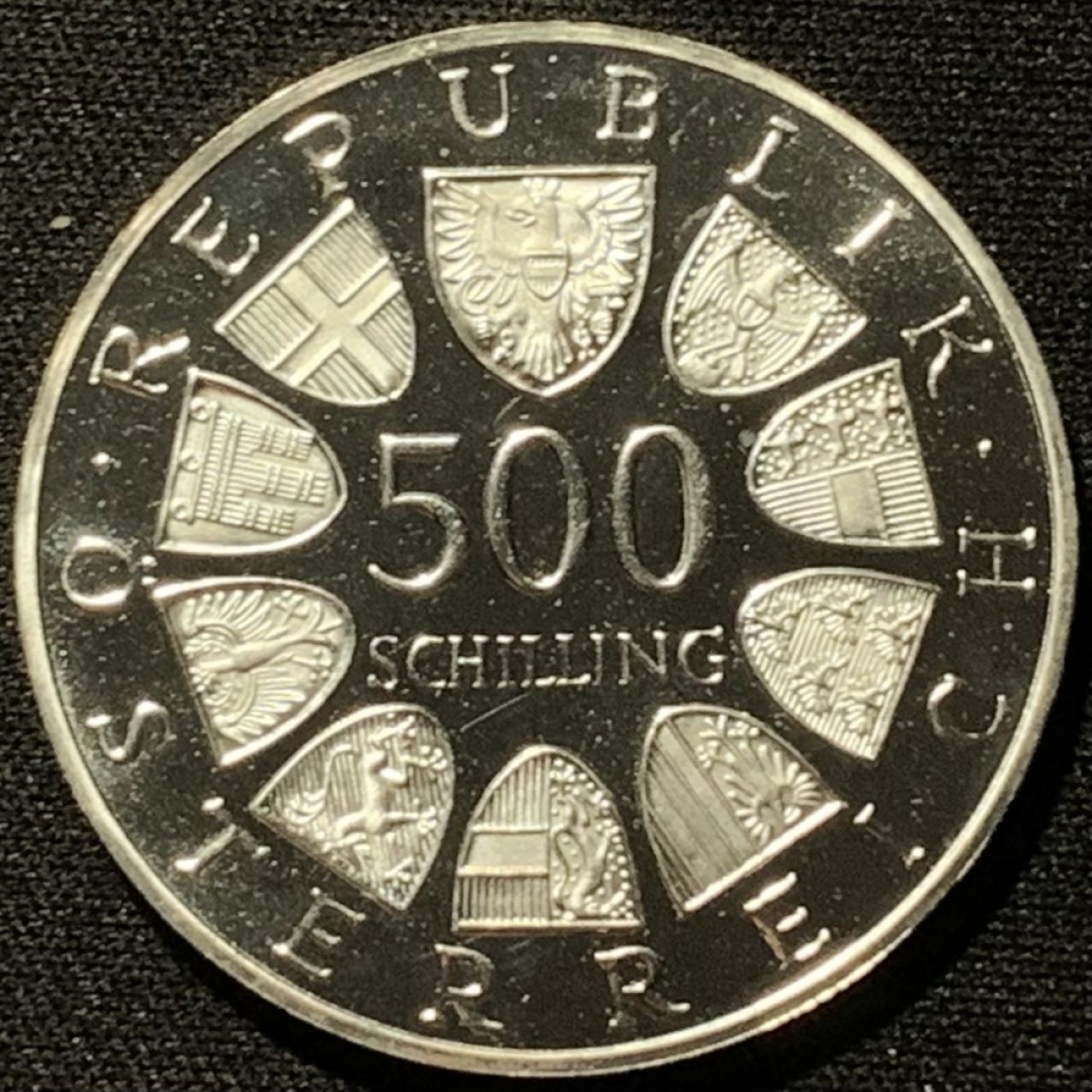 紫瑗钱币——第207期拍卖 奥地利 1983年 百年纪念-议会大厦 500先令 24克 0.64银 精制