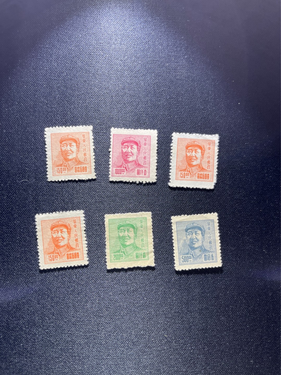 洪涛臻品 精选邮票限时拍卖第二十七期 解放区主席像票一组，6枚一组，上品，品相不错，热门人气小票，喜欢不要错过