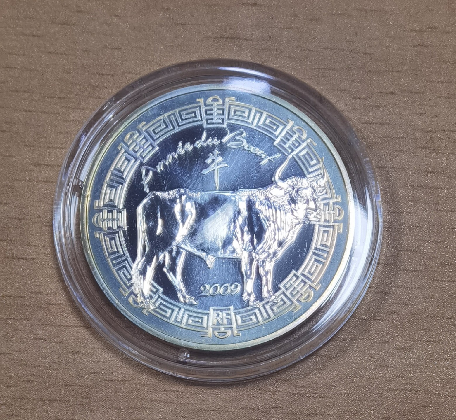 北京马甸外国币专卖微拍第八十五期，外国金银币专场，陆续上新，欢迎关注 2009年法国著名画家拉封丹生肖牛银币，重22.2克，成色900