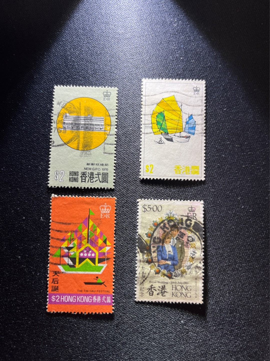 洪涛臻品 精选邮票限时拍卖第二十七期 香港邮票 品相自定