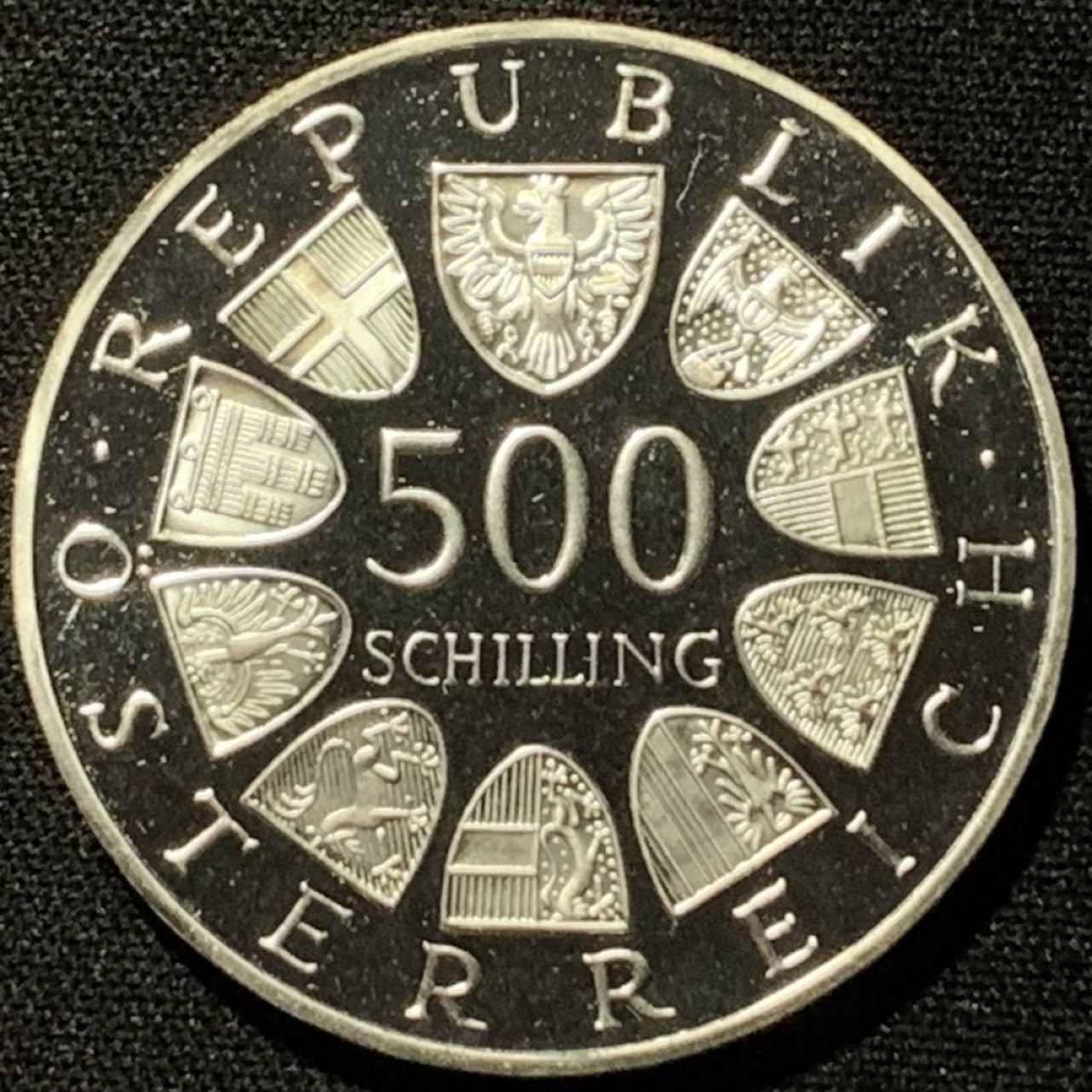 紫瑗钱币——第207期拍卖 奥地利 1985年 格拉茨大学400周年 500先令 24克 0.64银 精制