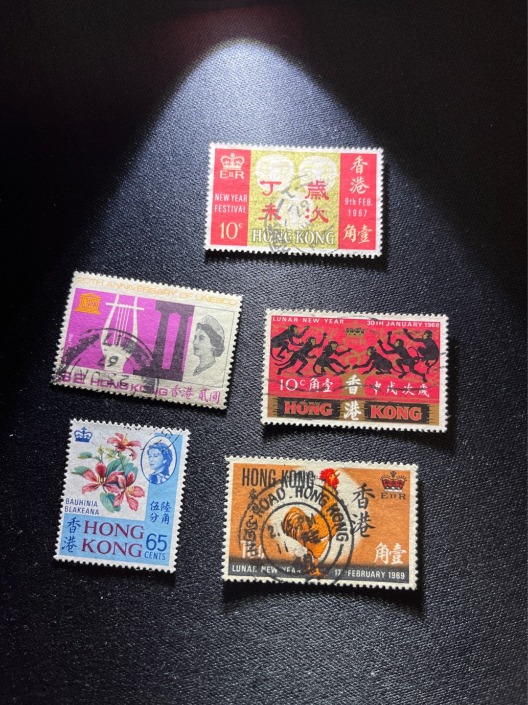 洪涛臻品 精选邮票限时拍卖第二十七期 香港邮票 品相自定