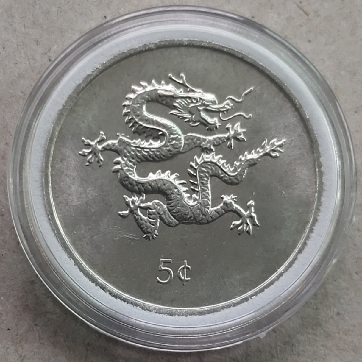 1月1晚★机器委托10秒自动落锤★请提前出好价★满30快递包邮 利比里亚硬币千禧年龙年直径26MM