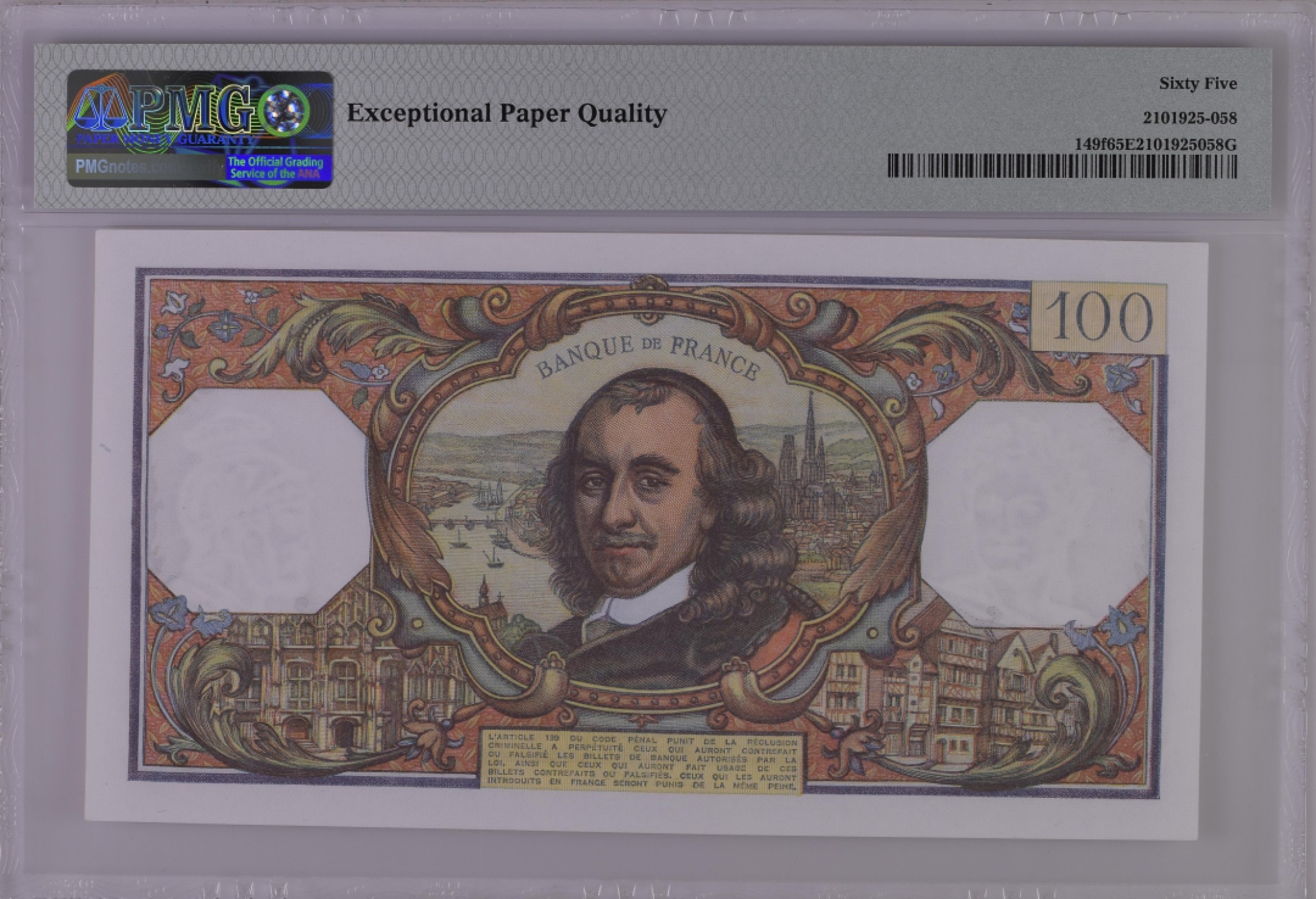 收藏联盟Quantum Auction 第191期拍卖(再次更新) 法国1976-79年100法郎 PMG65 著名剧作家高乃依