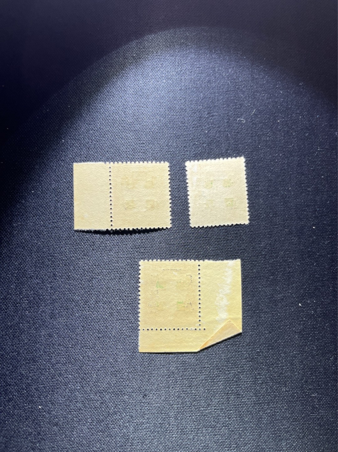 洪涛臻品 精选邮票限时拍卖第二十六期 民国孙像★双加字改值★，3枚，数字边，稀缺，几乎全品3枚