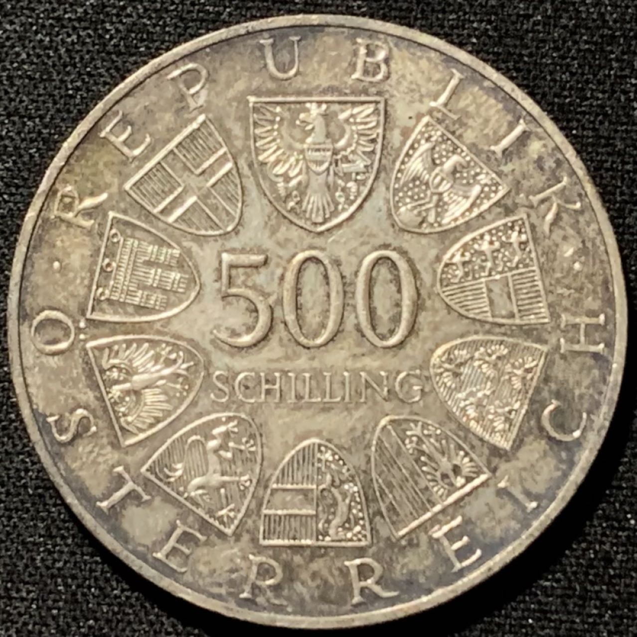 紫瑗钱币——第207期拍卖 奥地利 1986年 圣弗洛里安修道院300周年 500先令 24克 0.64银