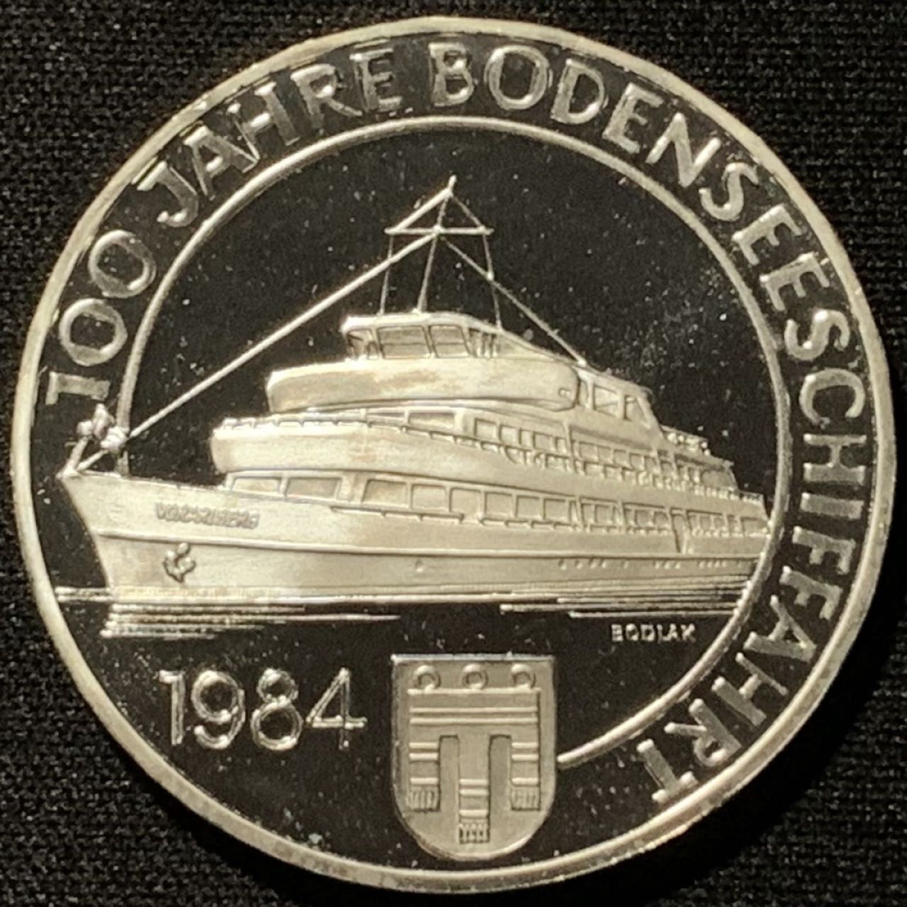 紫瑗钱币——第207期拍卖 奥地利 1984年 康斯坦茨湖商业航运100周年 500先令 24克 0.64银 精制