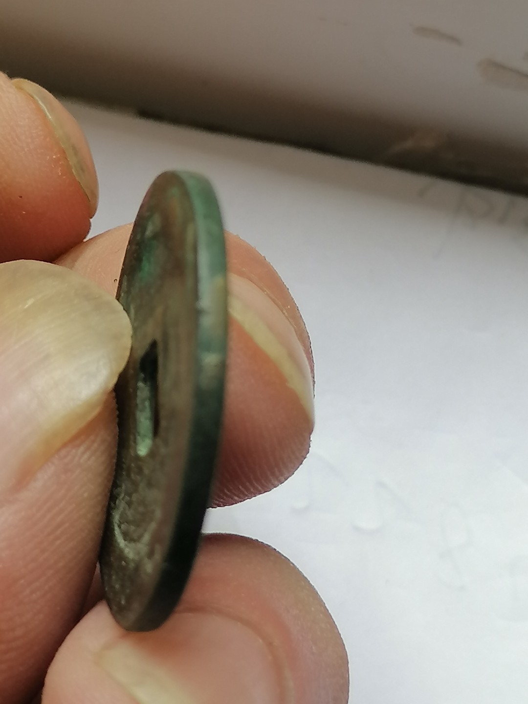 古錢币保真专场 熙宁通宝