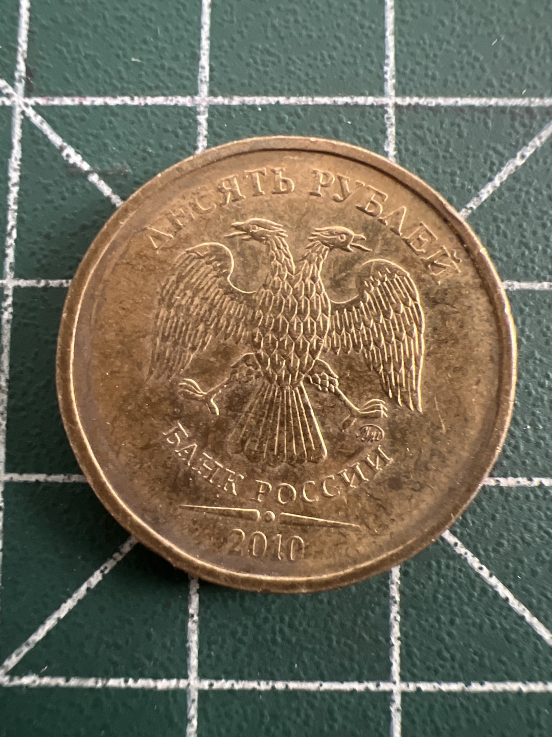 泡泡堂第八十七期  世界硬币纪念章邮票专场（无押金，无佣金，捡漏，全场20包邮，偏远地区除外）