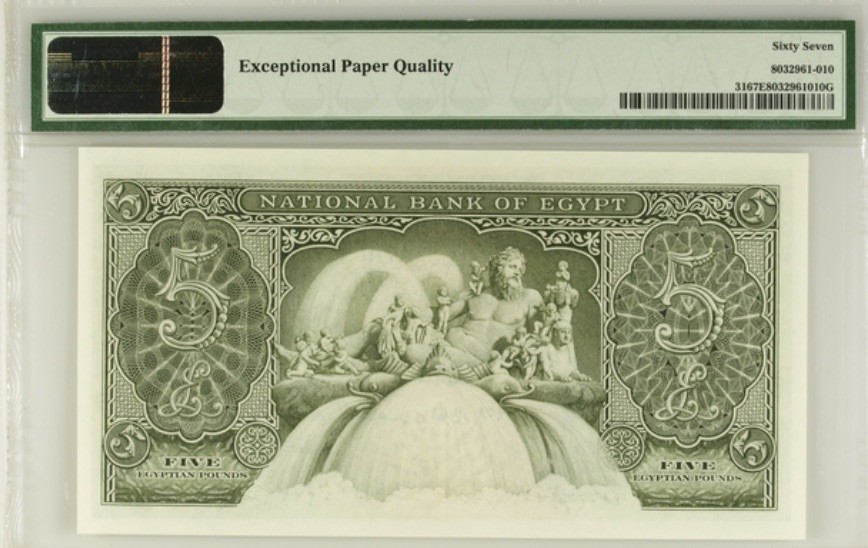 收藏联盟Quantum Auction 第191期拍卖(再次更新) 埃及1952-60年5镑 PMG67 尼罗河神 壳子右下角有小缺口