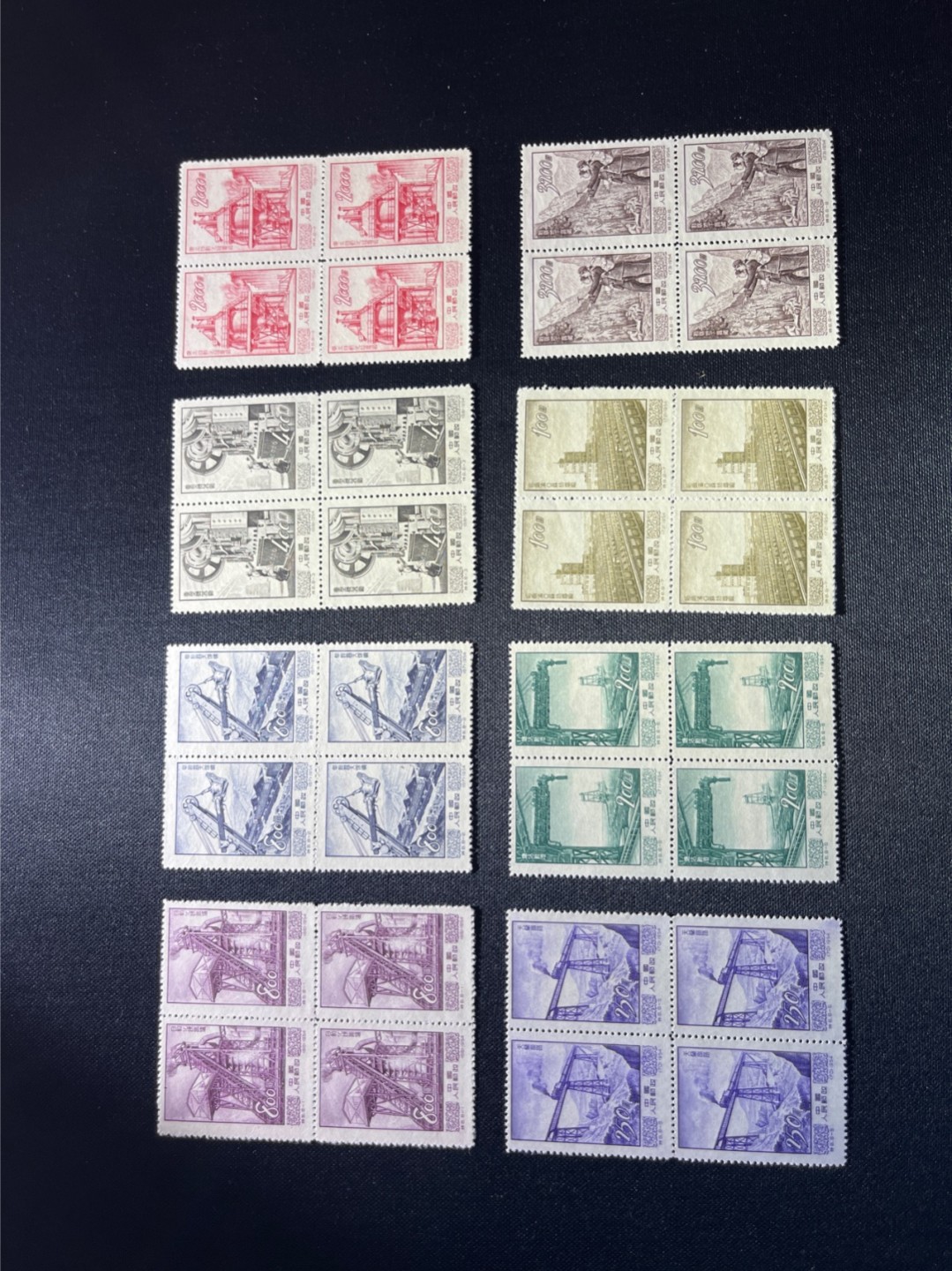 洪涛臻品 精选邮票限时拍卖第二十八期 特8经济建设大套票，4方连一组，版撕全品嘎嘎绝，收藏级品质，状态极佳，不是某涌所谓的全品可以比的，8枚大套票，普通全品好买，版撕嘎嘎绝全品不好碰，  大套票很难避免软折现象，本项让你不再有这个烦恼，喜欢不要错过，评级品相