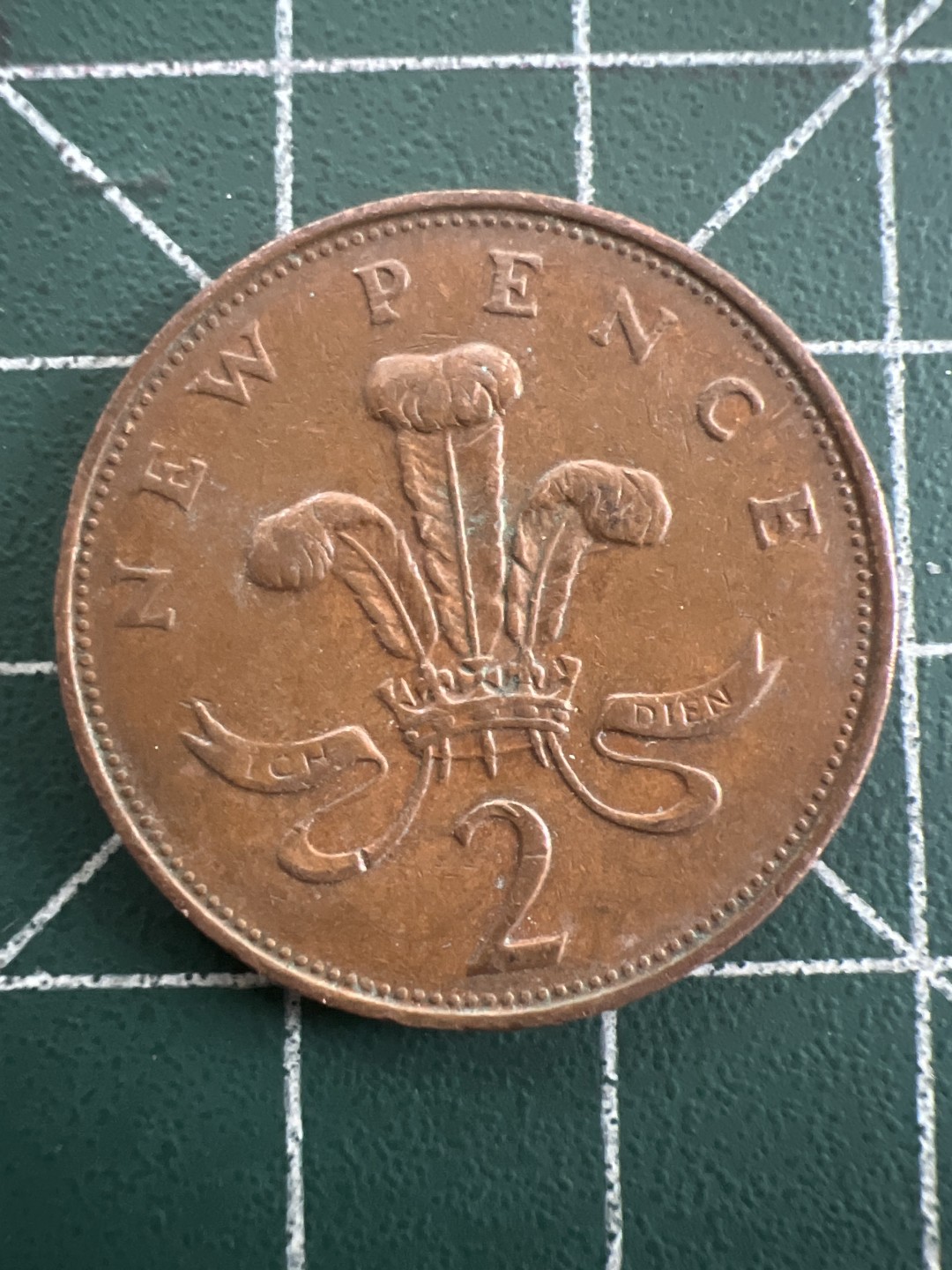 泡泡堂第八十八期  世界硬币专场（无押金，无佣金，捡漏，全场20包邮，偏远地区除外） 英国大二便士