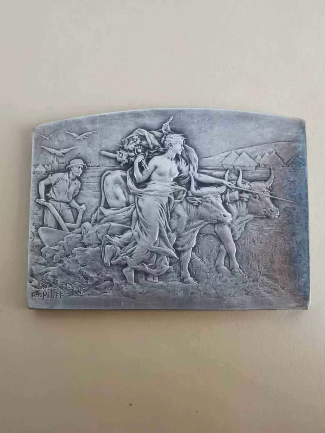 外国币章专场 1932年阿尔及利亚海关估价委员会银章