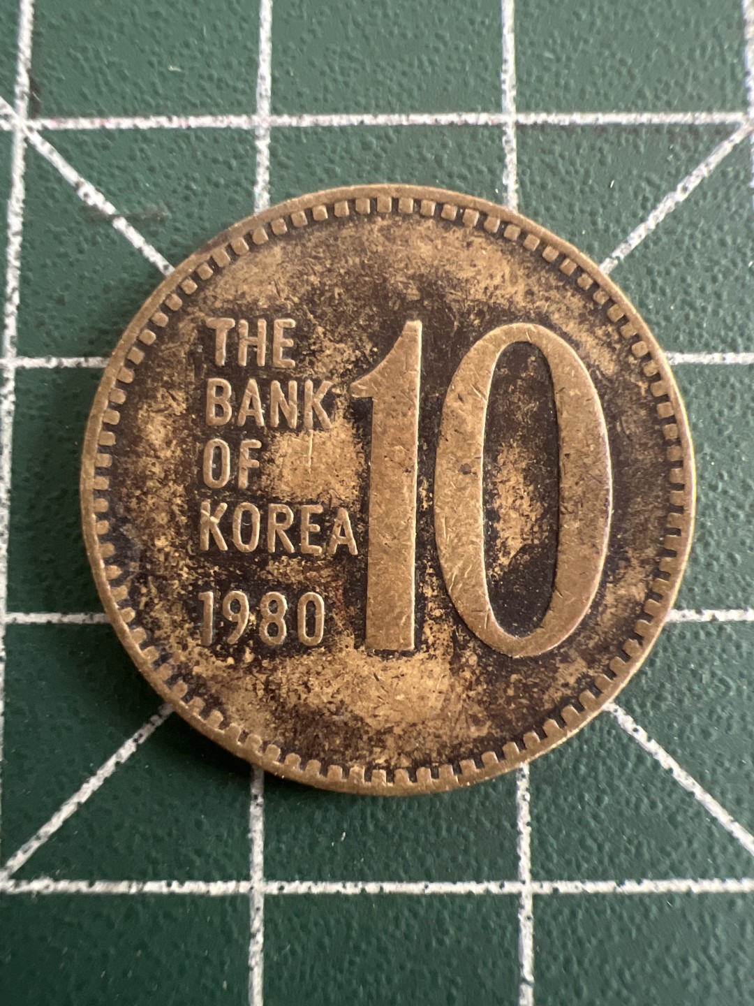 泡泡堂第八十七期  世界硬币纪念章邮票专场（无押金，无佣金，捡漏，全场20包邮，偏远地区除外） 韩国80年老十元